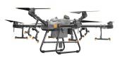 Платформа (квадрокоптер) DJI AGRAS T30